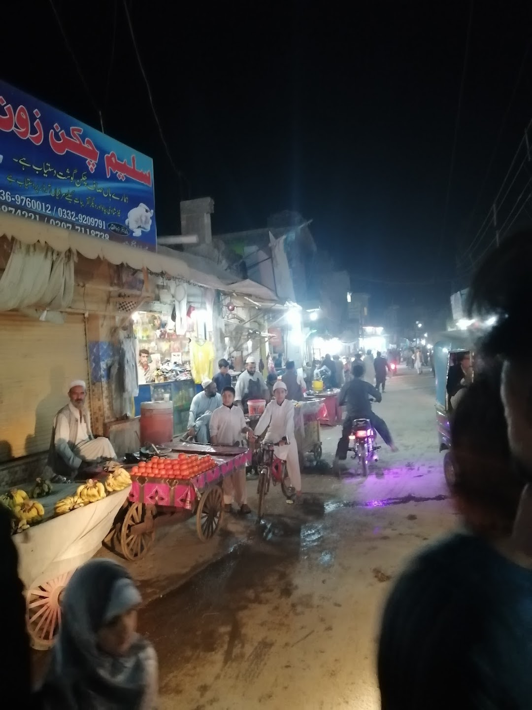 Chamkani Main Bazar