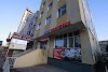 Toto Hotel Logo, Ulaanbaatar, Mongolia, Hotel