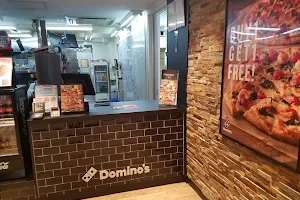 Domino's Pizza Honjin Ekimae Store image