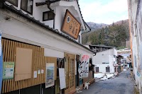 そば三昧 中島屋