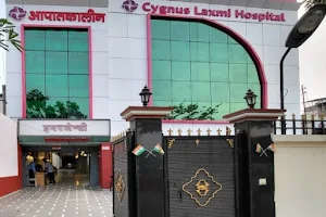 Cygnus Laxmi Super Speciality Hospital-Best Hospital In Varanasi- Best Emergency & Trauma Centre image