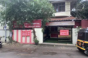 Punarjani Hospital image