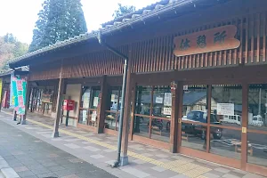 Soba House Yottettei image