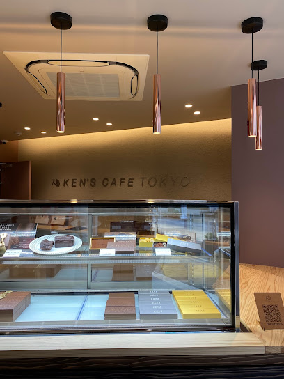 KEN'S CAFE TOKYO 大分店