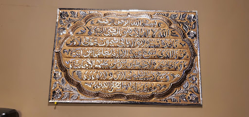 Shopping Mall «Tano Mall», reviews and photos, 1199 Amboy Ave, Edison, NJ 08837, USA