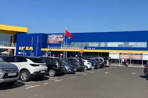 IKEA Zenata image