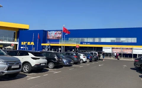 IKEA Zenata image