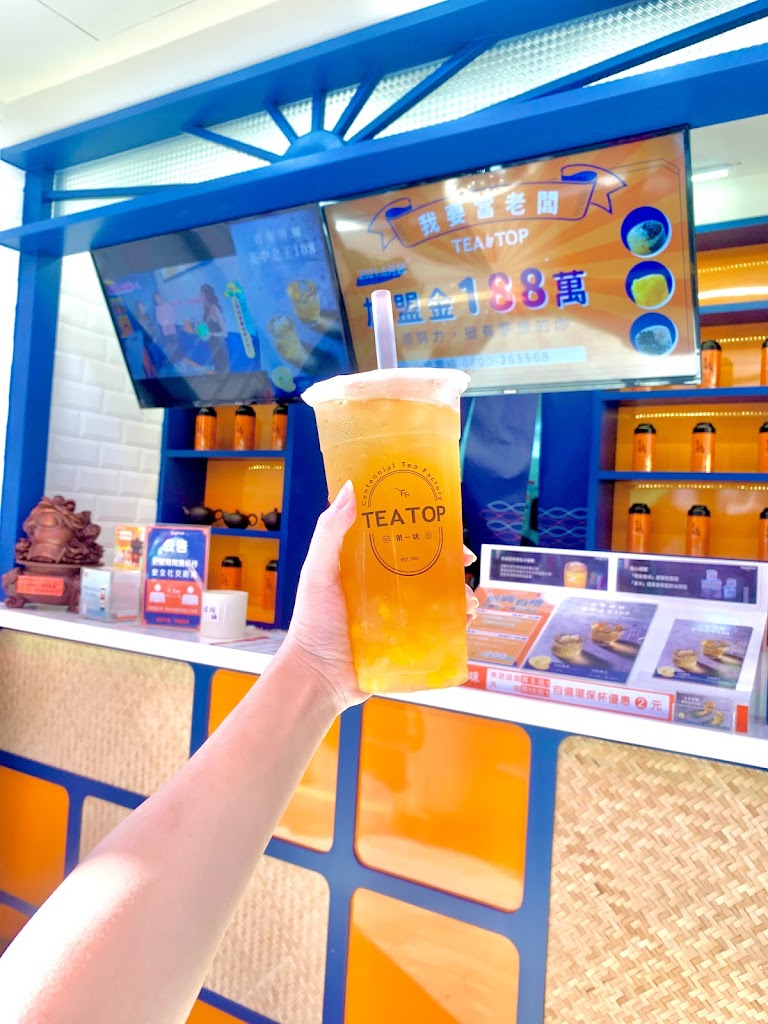 TEA TOP第一味 草屯中正店 的照片