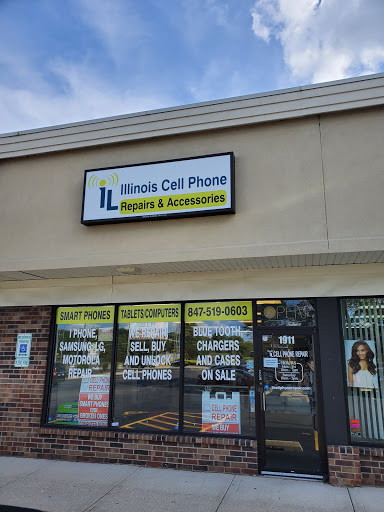 Illinois Cell Phone Repair, 185 W Golf Rd, Schaumburg, IL 60195, USA, 