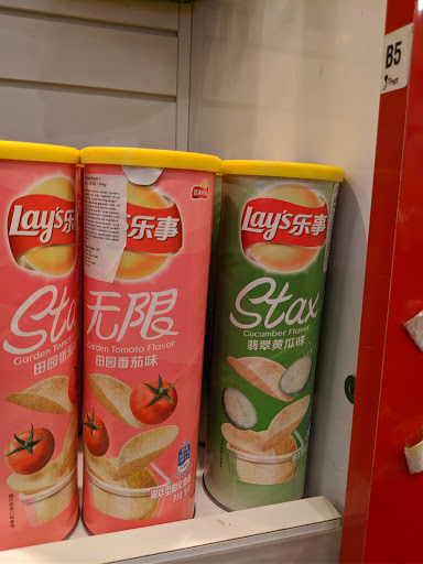 Convenience Store «J-Town Express», reviews and photos, 2332 Telegraph Ave, Berkeley, CA 94704, USA