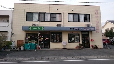 サロン・ド・エミール美容室中央店