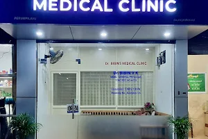 DR BIBINS MEDICAL CLINIC image