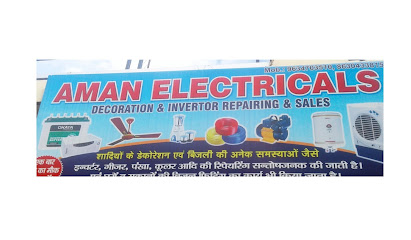 Aman electricals & electronic