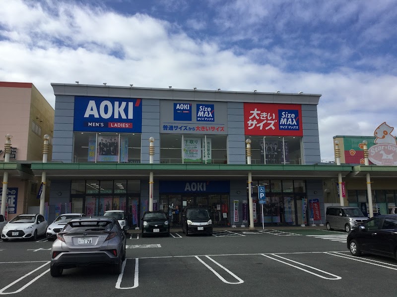 AOKI ゆめタウン大牟田店