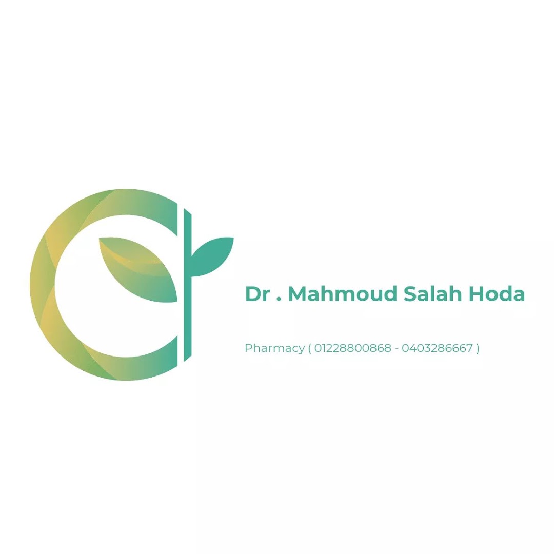Dr.Mahmoud Salah Hoda