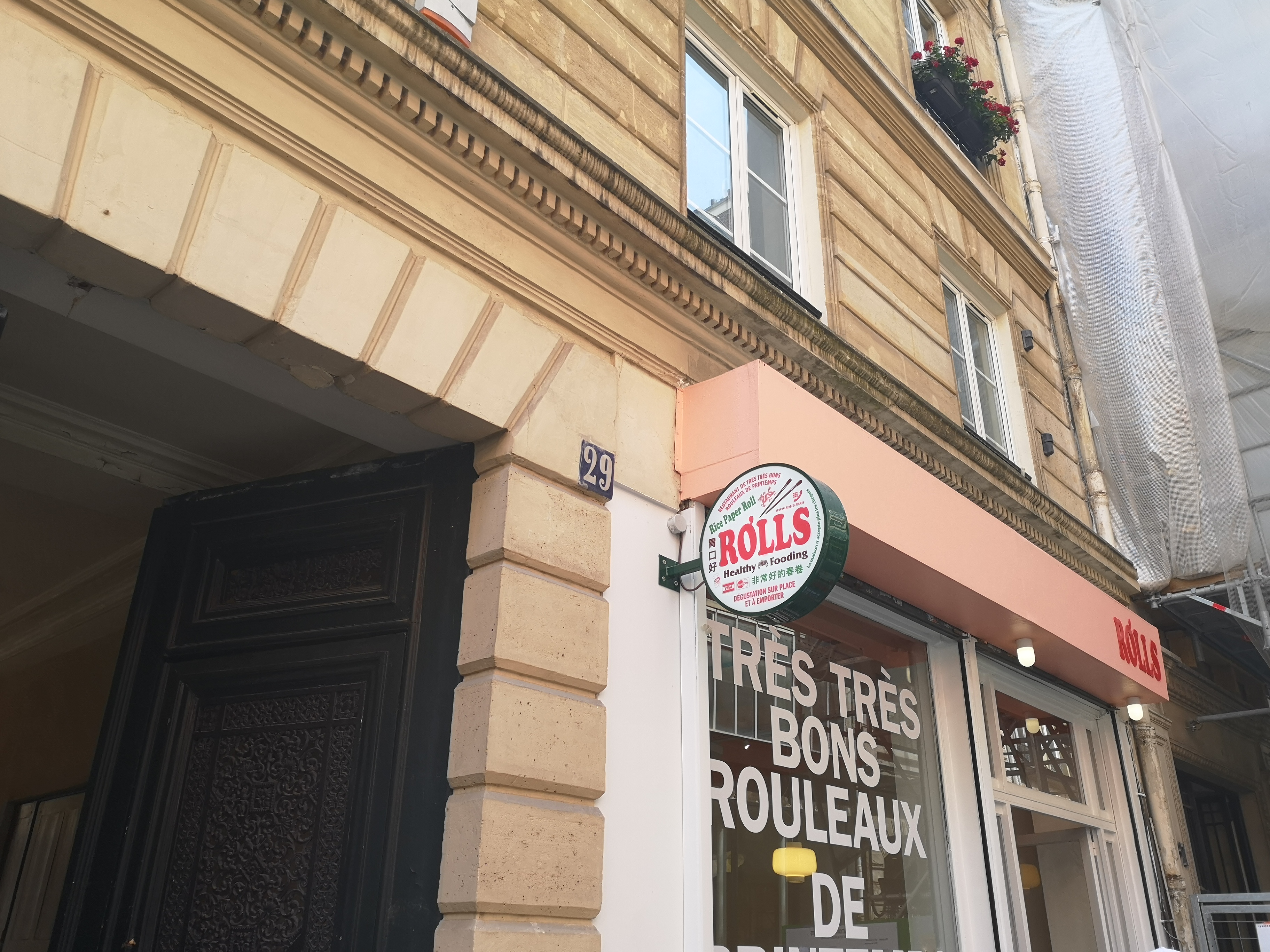 Photo n° 5 de l'avis de BERNIE.I fait le 01/07/2019 à 19:26