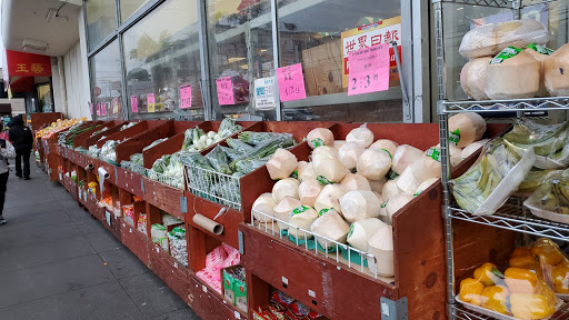 Supermarket «Sunset Super», reviews and photos, 2425 Irving St, San Francisco, CA 94122, USA