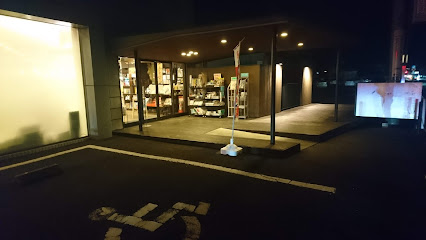 JIMUKI 緑町店