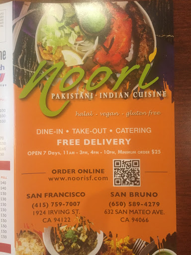Noori Pakistani & Indian Cuisine - SF