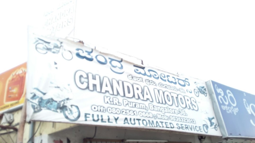 CHANDHRA MOTORS