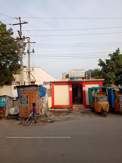 Uujwal Toilet Complex Near Governament hospital,Jammalamadugu