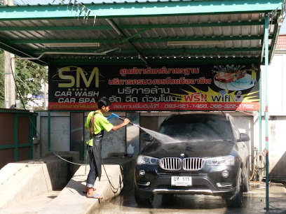 Sm Car Wash Car Spa