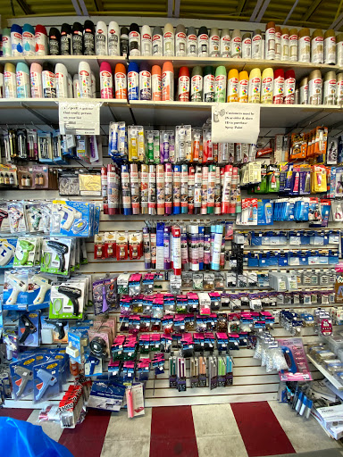 Home Goods Store «Save-A-Thon Stores», reviews and photos, 824 Flatbush Ave, Brooklyn, NY 11226, USA