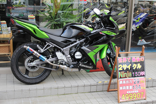 Benelli dealers Tokyo