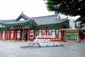 Yeongwol image