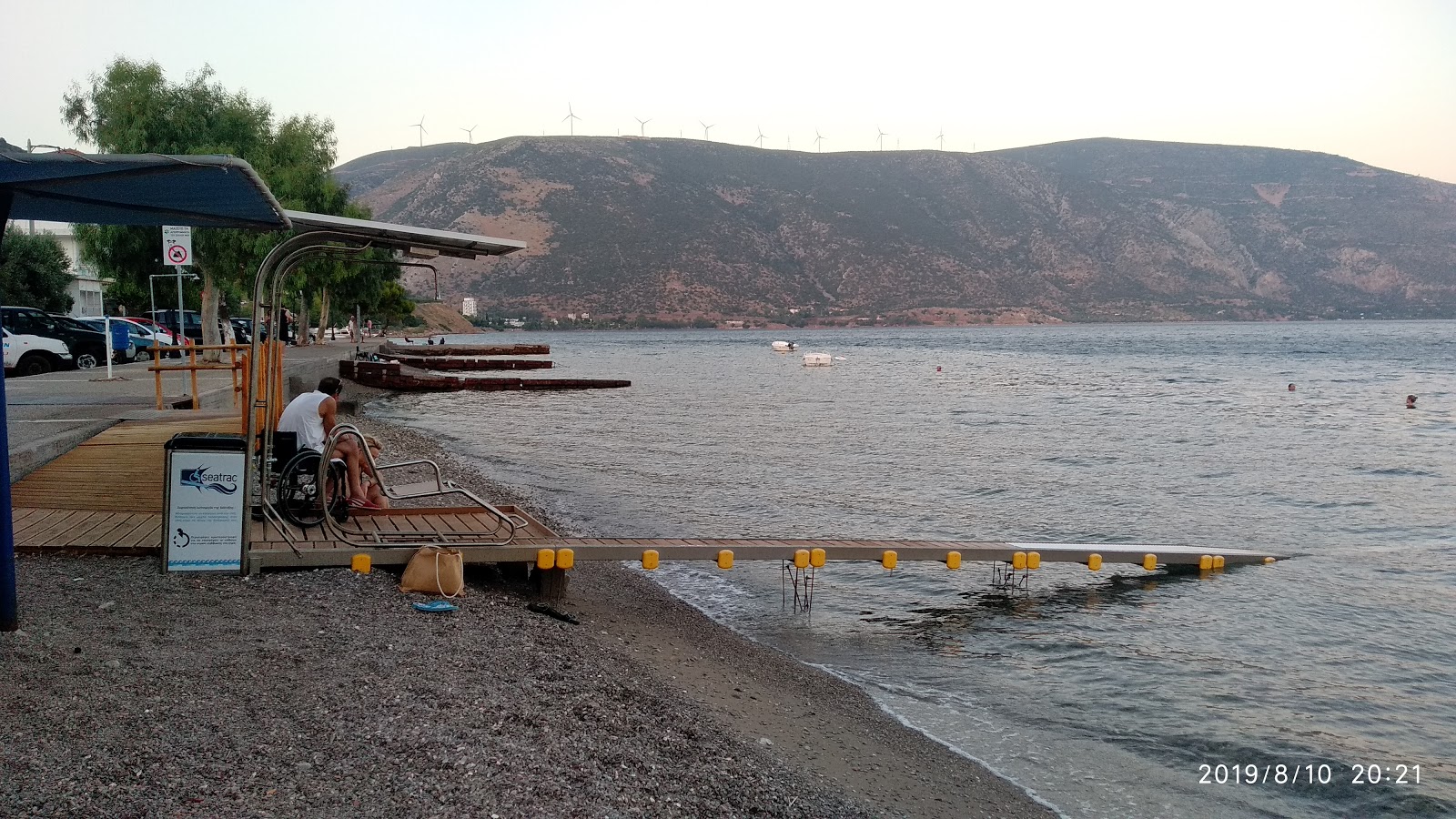 Zdjęcie Antikyra beach z mała zatoka