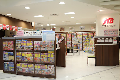 JTB 京都大丸店