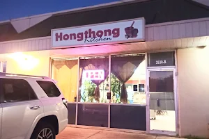 Hongthong Kitchen image