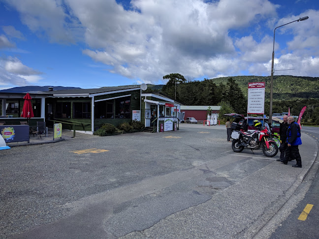 Comments and reviews of Manapouri Cafe & Dairy