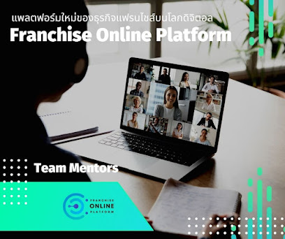 Franchise Online Platform
