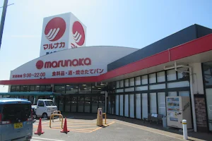 Marunaka Shin-Tonosho store image