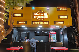 Mehar Kitchen - A Unit Of Jalsa Dhaba image