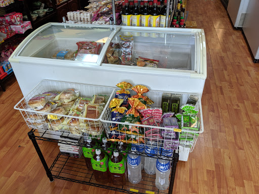 Japanese Grocery Store «Tokyo Market», reviews and photos, 1215 George Washington Memorial Hwy, Yorktown, VA 23693, USA