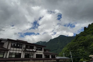 Hirayu Onsen Tourist Information Center image