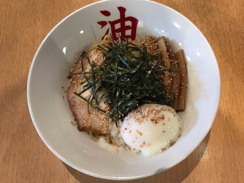 油そば きりん寺 アメ村店