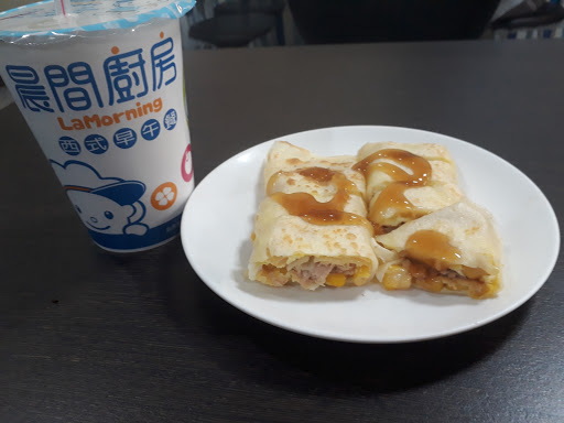晨間廚房早午餐-嘉義大雅店/蛋餅/早餐/麵/蘭潭 的照片