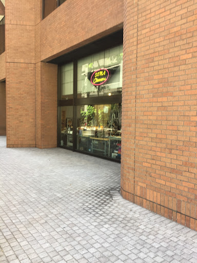 Dry Cleaner «Soma Cleaners 1», reviews and photos, 201 Spear St # 180, San Francisco, CA 94105, USA