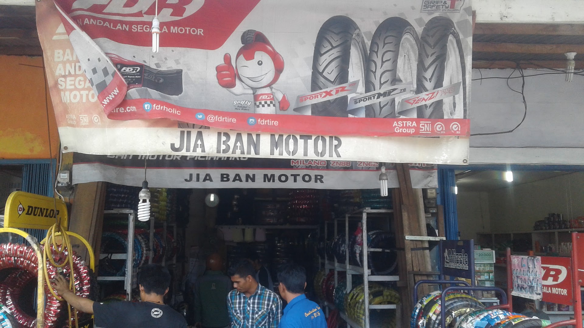 Jia Ban Motor Photo
