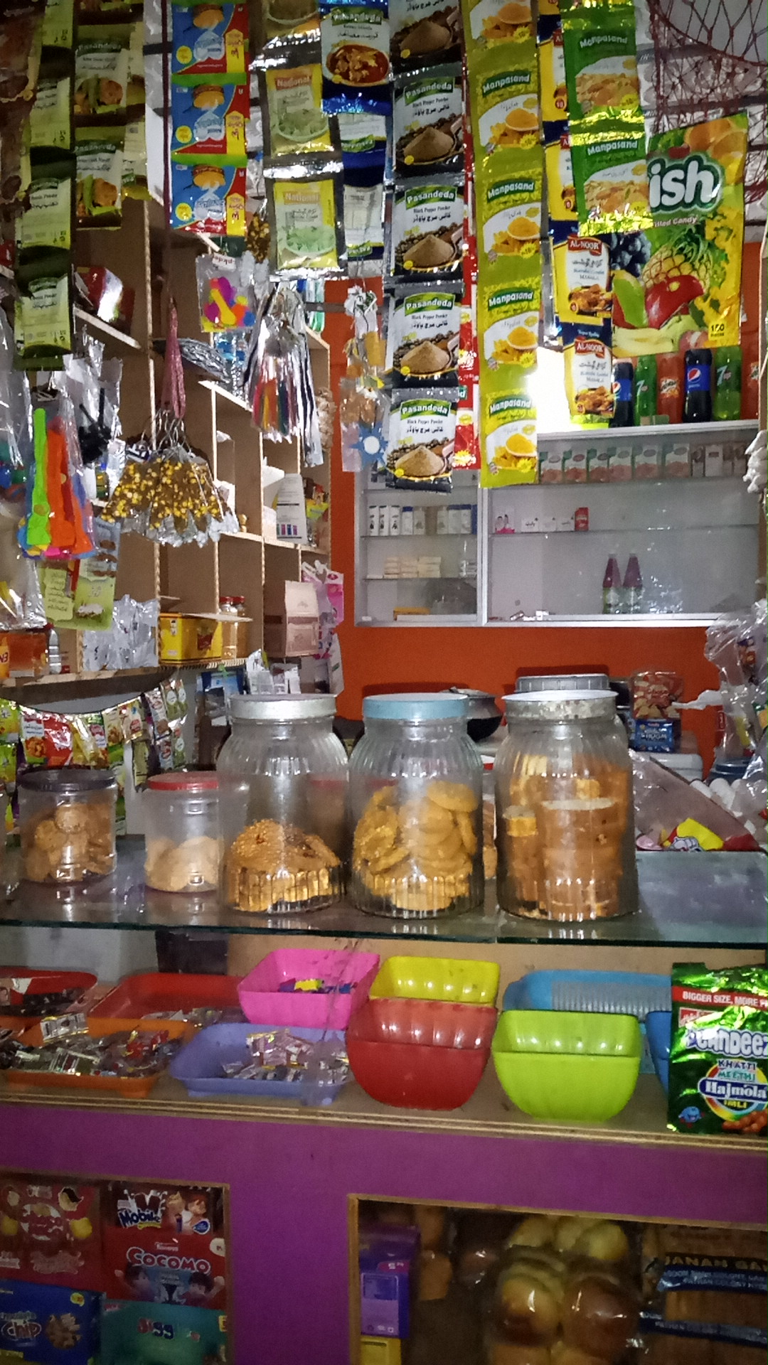 Arshad Mangi General Store