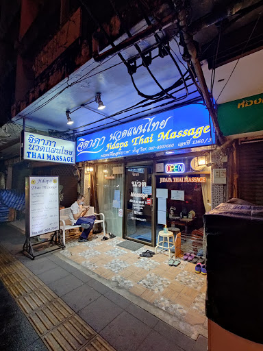 Jidapa Thai Massage