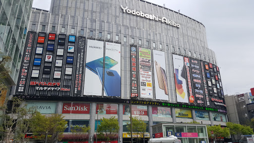 タワーレコード 秋葉原店