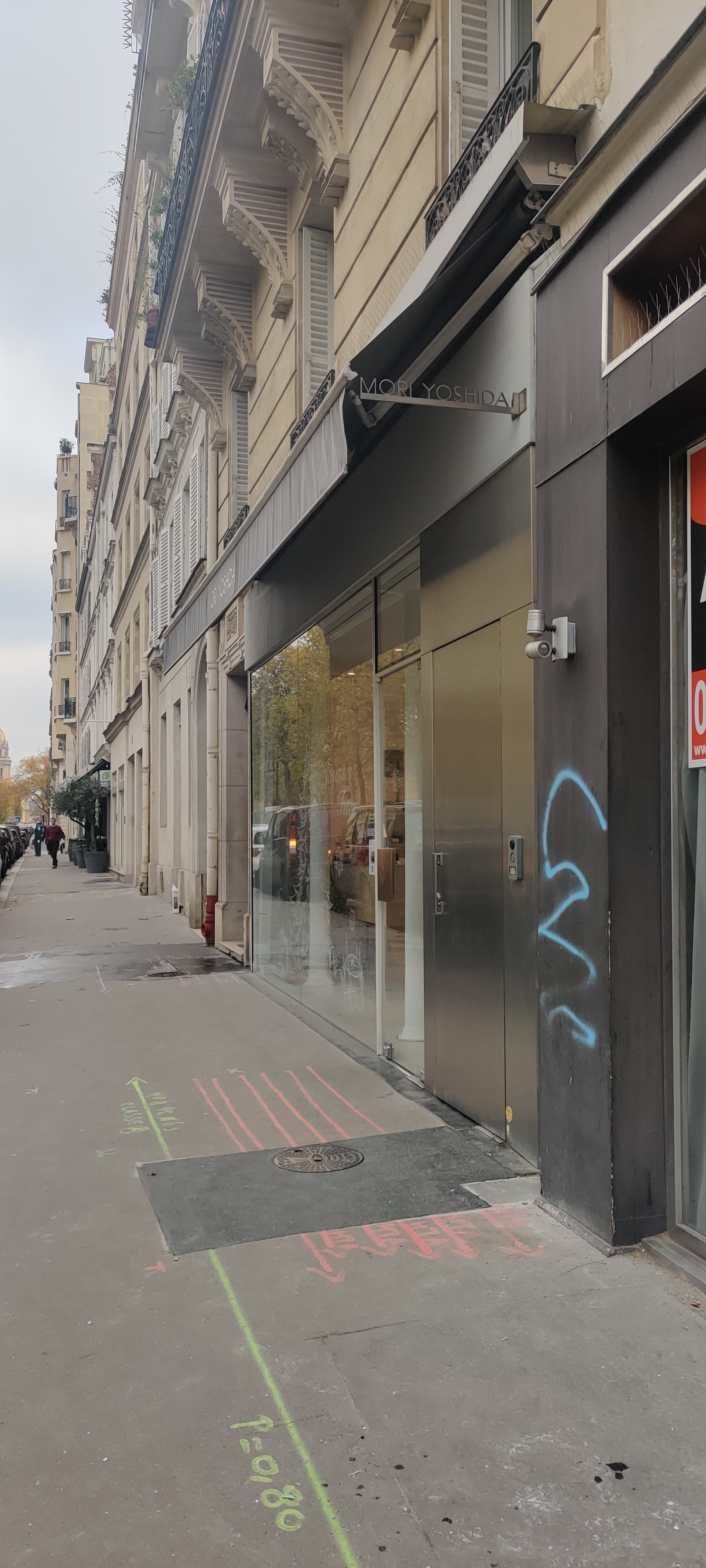 Photo n° 5 de l'avis de Alexandra. fait le 30/11/2022 à 15:46