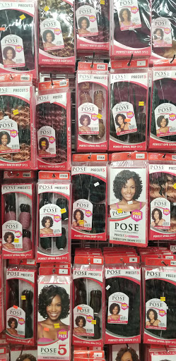 Beauty Supply Store «Images Beauty Supply (Elite)», reviews and photos, 2005 W U.S. 50, Fairview Heights, IL 62208, USA