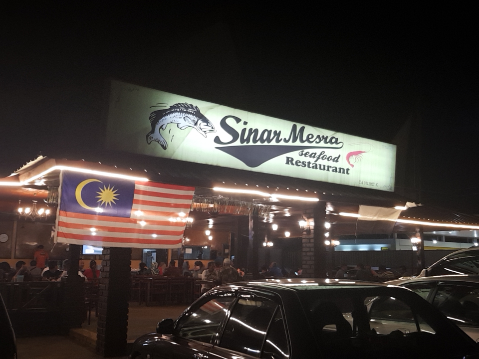 Restoran Sinar Mesra Seafood