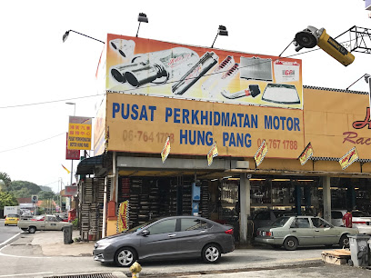 Hung Pang Racing Exhaust Centre