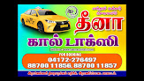Walaja Call Taxi Deena Call Taxi Services